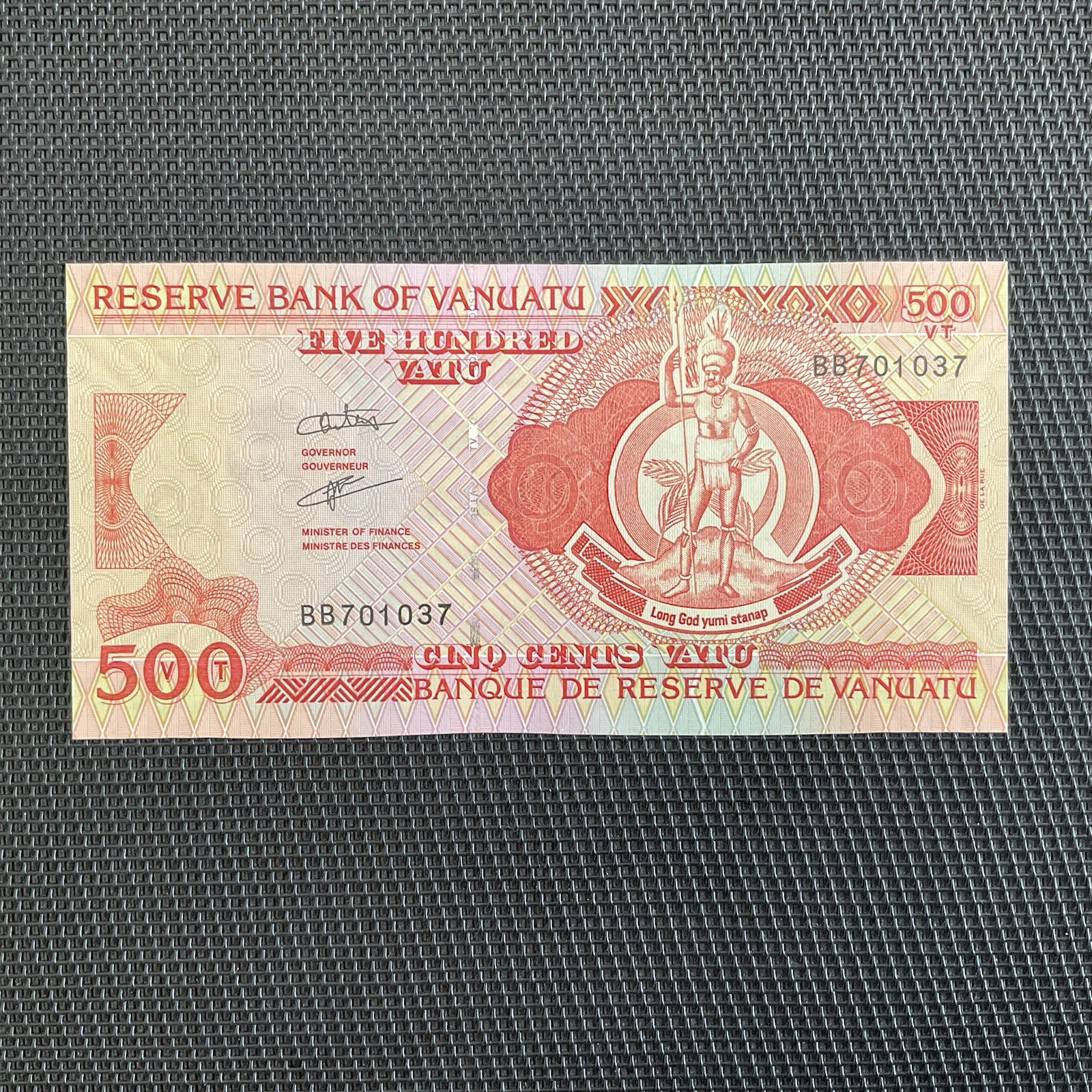 VANUATU: 500 Vatu ND 1993, Pick 5b, NEUF/UNC 🔥