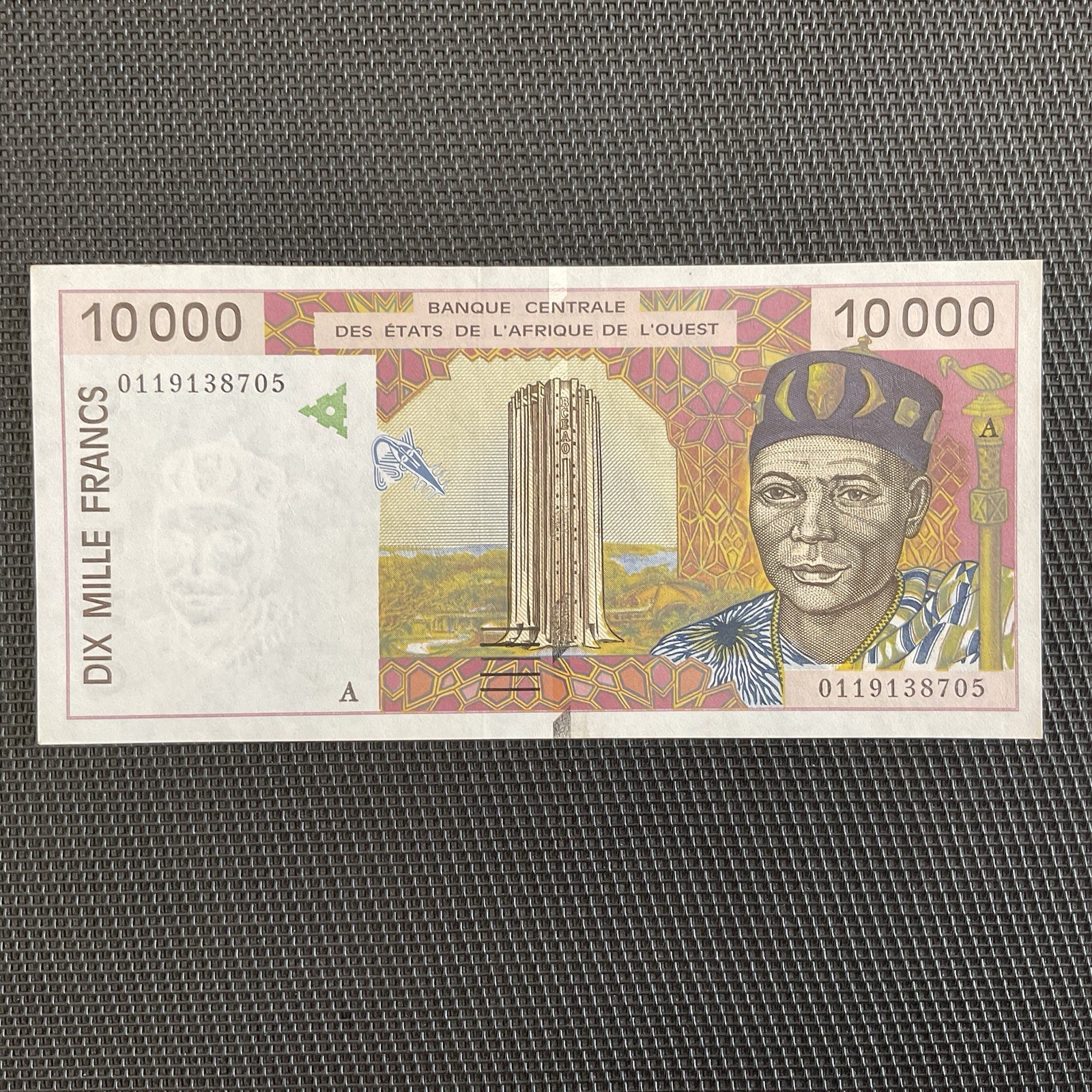 CÔTE D’IVOIRE: 10 000 Francs 2001, BCEAO, Pick 114Aj, Pr.NEUF/AUNC 🌐