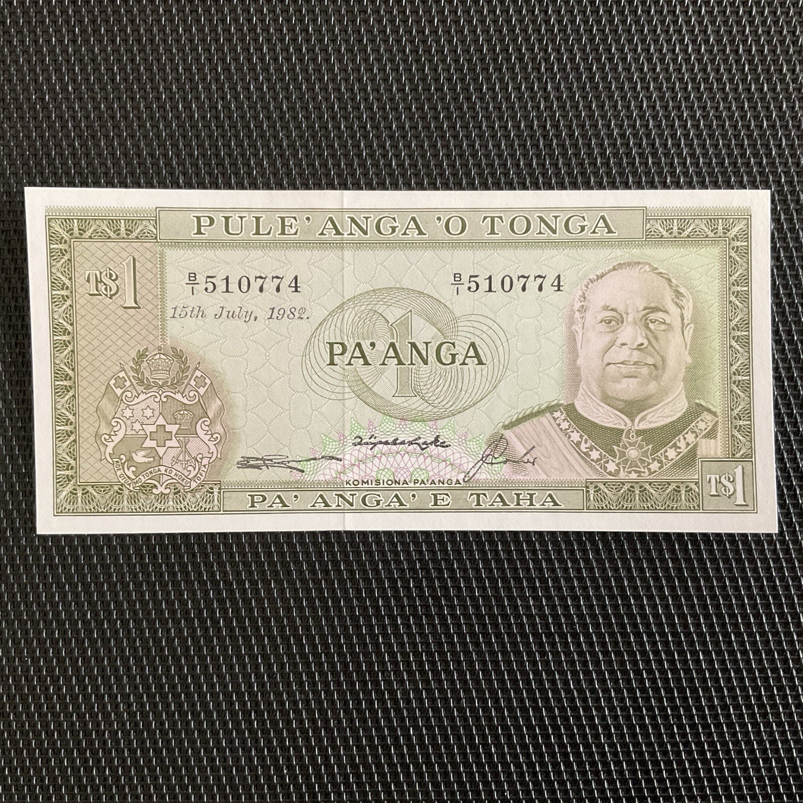 ÎLES TONGA: 1 Pa’anga 15/07/1982, Pick 19c, NEUF/UNC 🌐