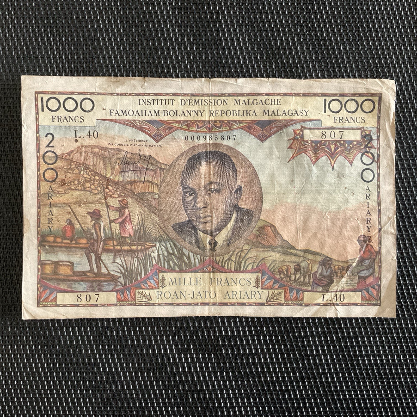 MADAGASCAR: 1000 Francs ND 1963, Tsiranana, Pick 56b, Joli TB/F 🔥