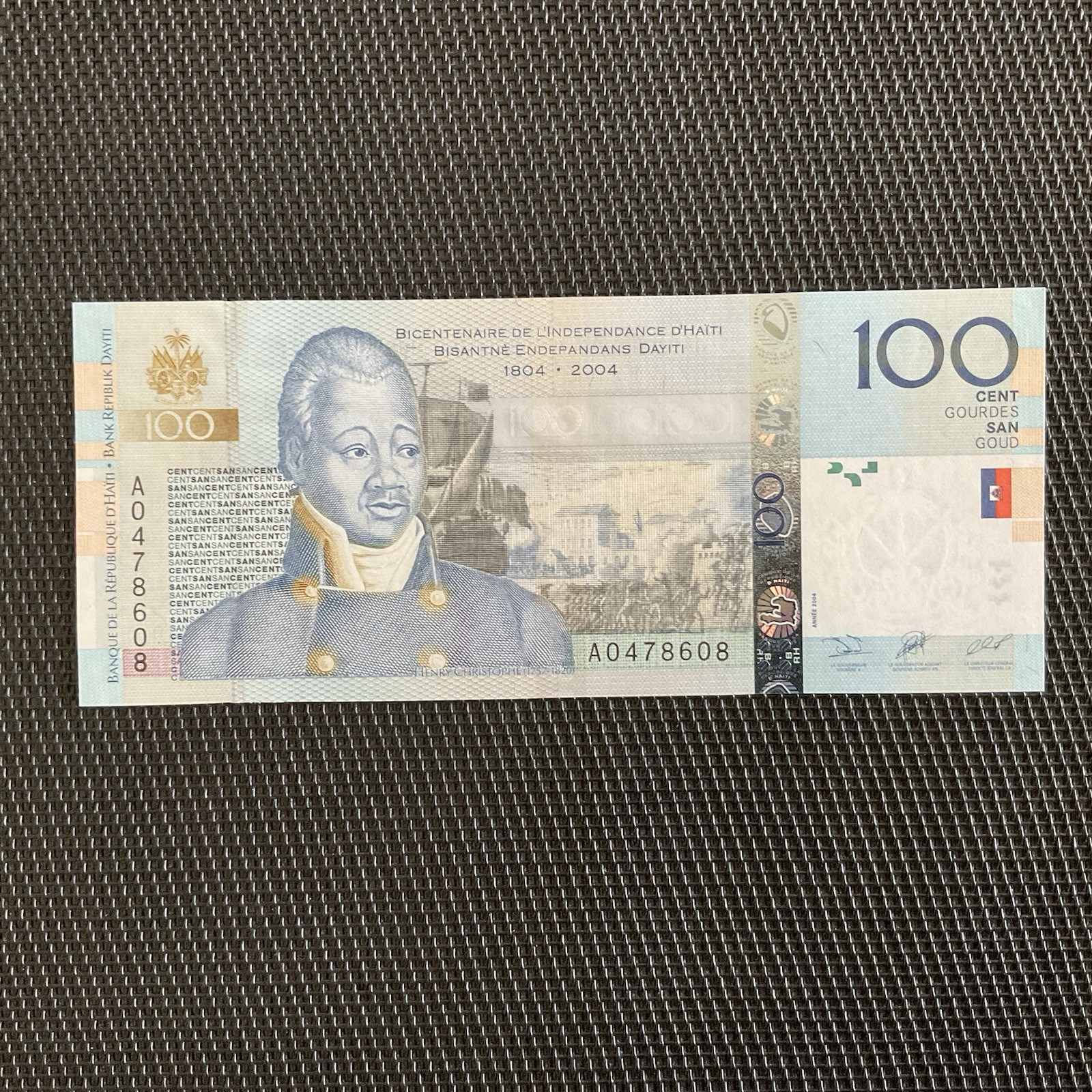 HAÏTI: 100 Gourdes 2004, Pick 275a, NEUF/UNC 🌐