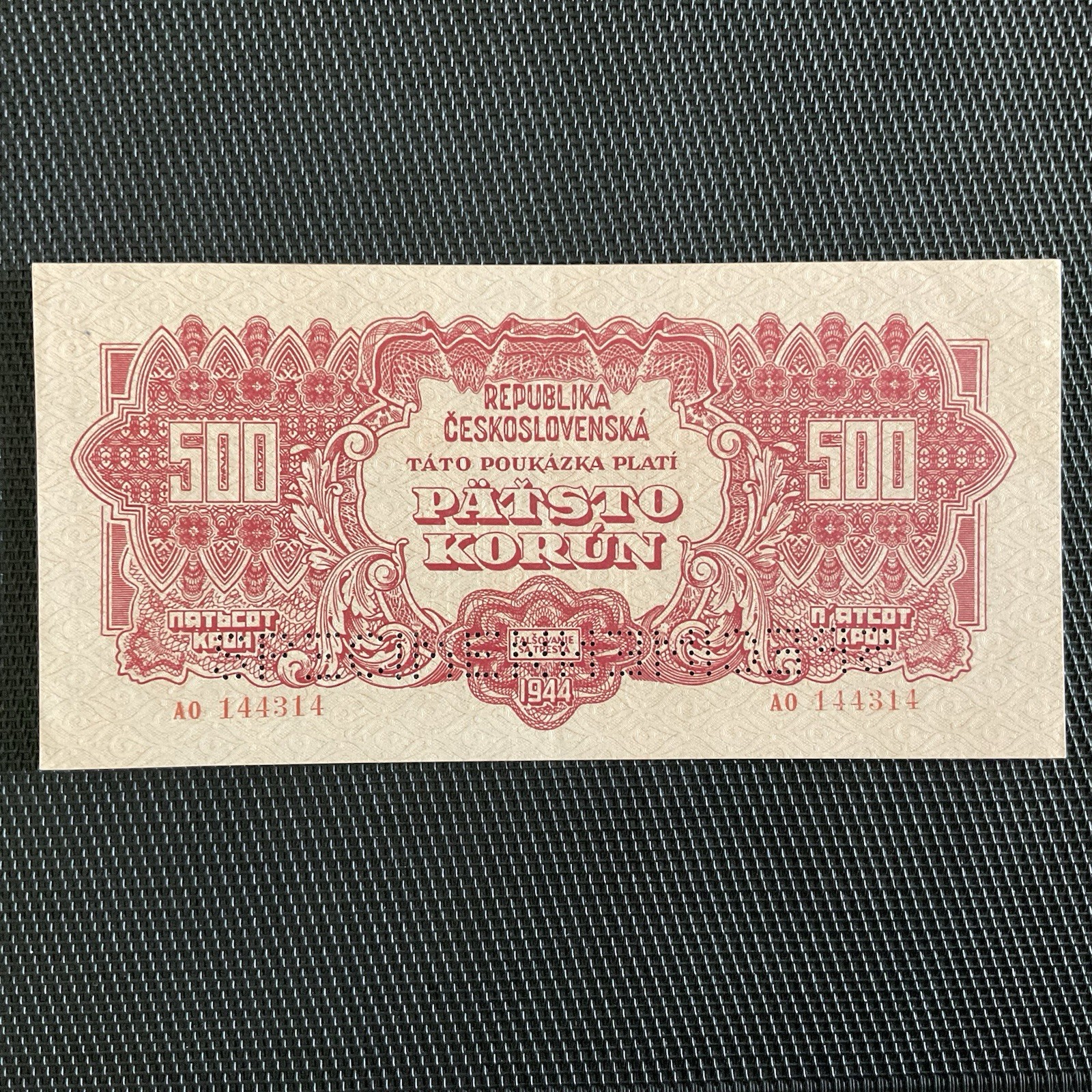 TCHÉCOSLOVAQUIE: 500 Korun 1944, Pick 49s SPÉCIMEN, SPL/AU 🔥