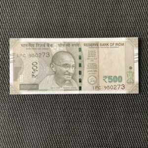 INDE: 500 Roupies 2018, Pick 114, NEUF/UNC 🌐